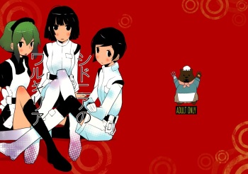 (C80) [Kiheitai (Dowman Sayman)] Valkyrie of Sidonia (Knights of Sidonia) [English] {Habanero Scans} cover