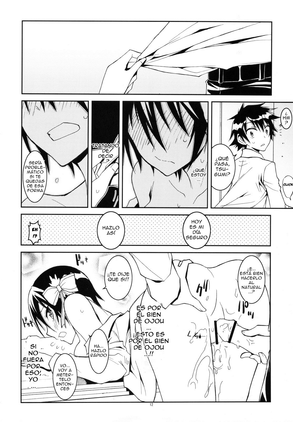 Nisenisekoi page 11 full