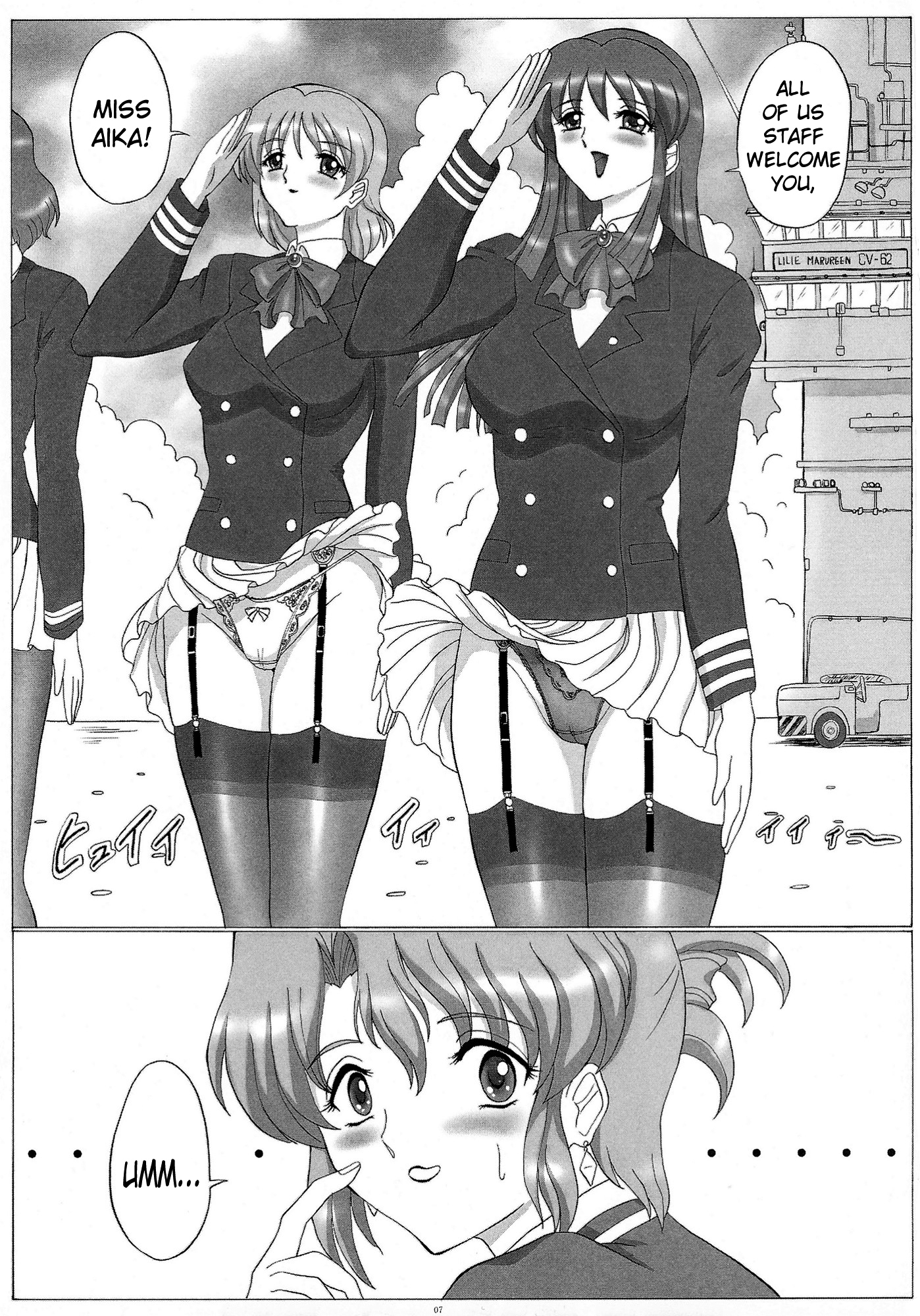 OUT TRIAL 2 page 4 full