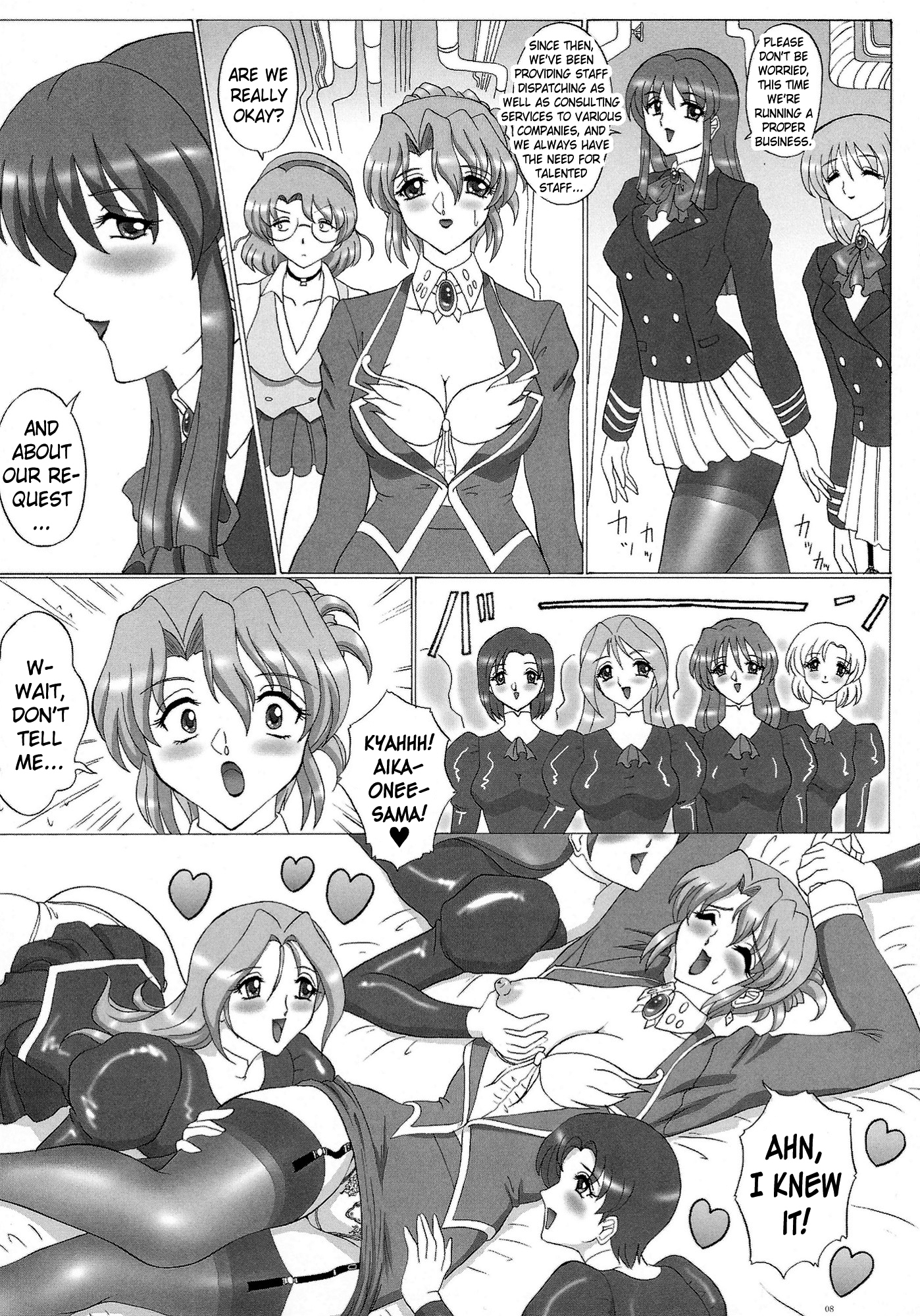 OUT TRIAL 2 page 5 full