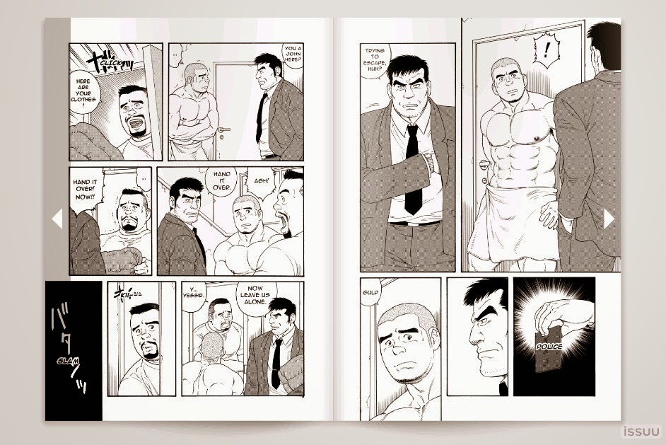 Endless Game page 5 full