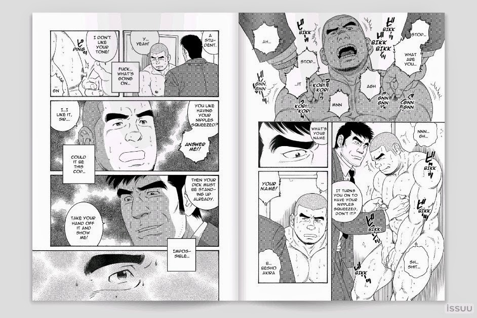 Endless Game page 7 full