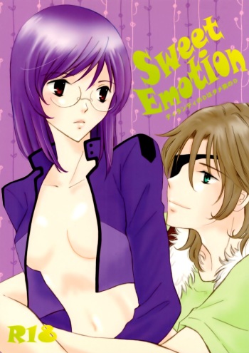 Sweet Emotion ディランディのDはダメ男のD [Gundam00] cover