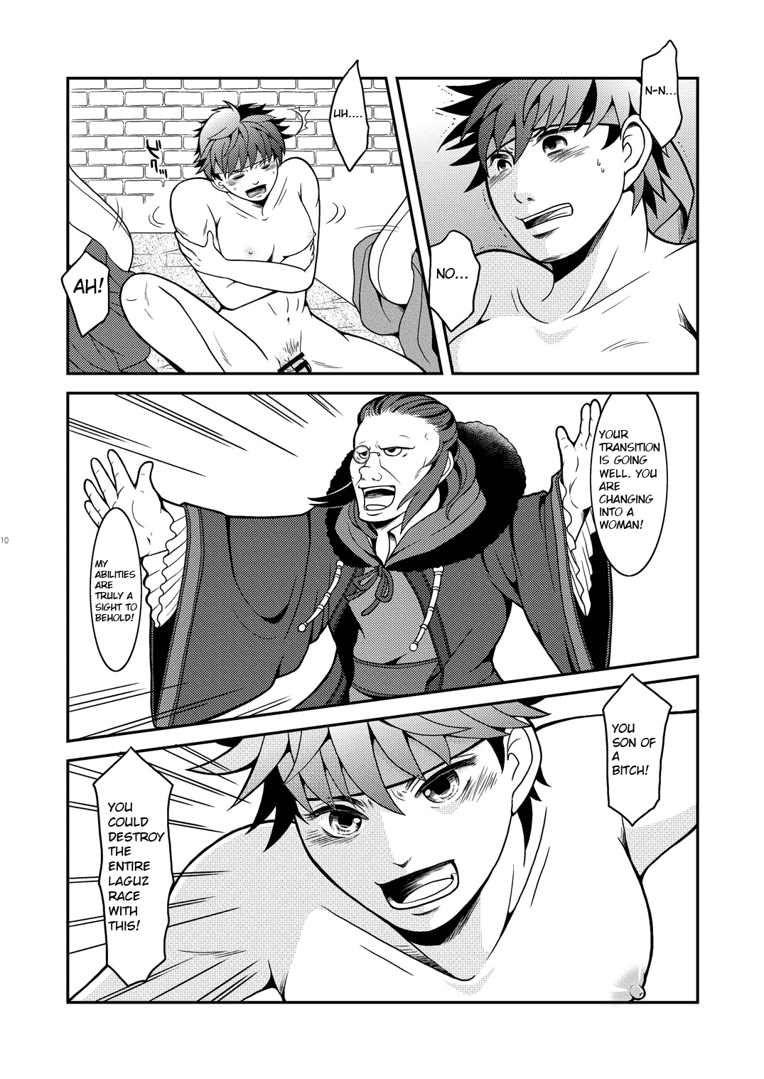 Ike Nyotaika Keika Kansatsuki | The Story of Ike's Transition to a Woman's Body page 9 full
