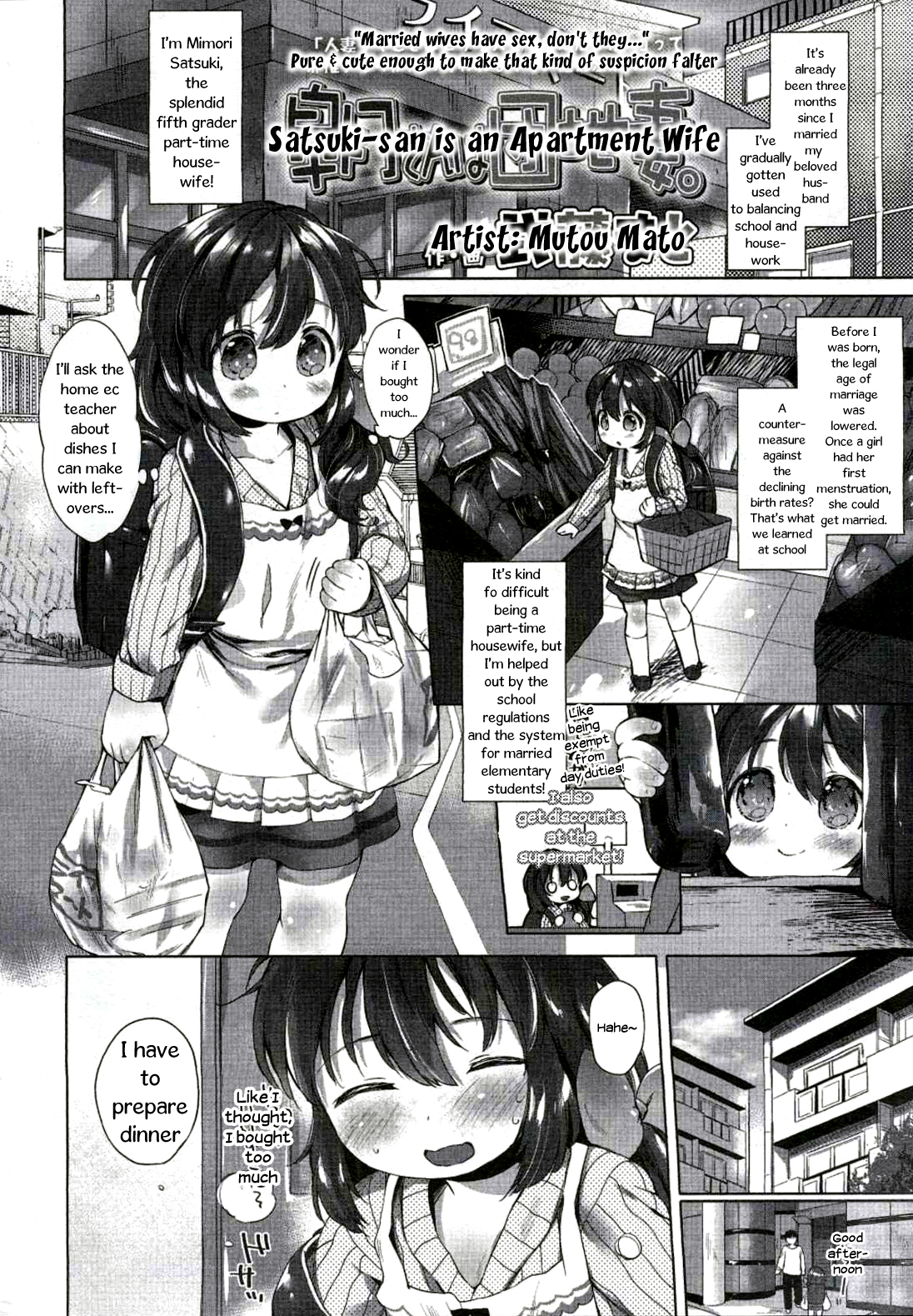 Satsuki-san wa Danchi-zuma | Satsuki-san is an Apartment Wife page 2 full