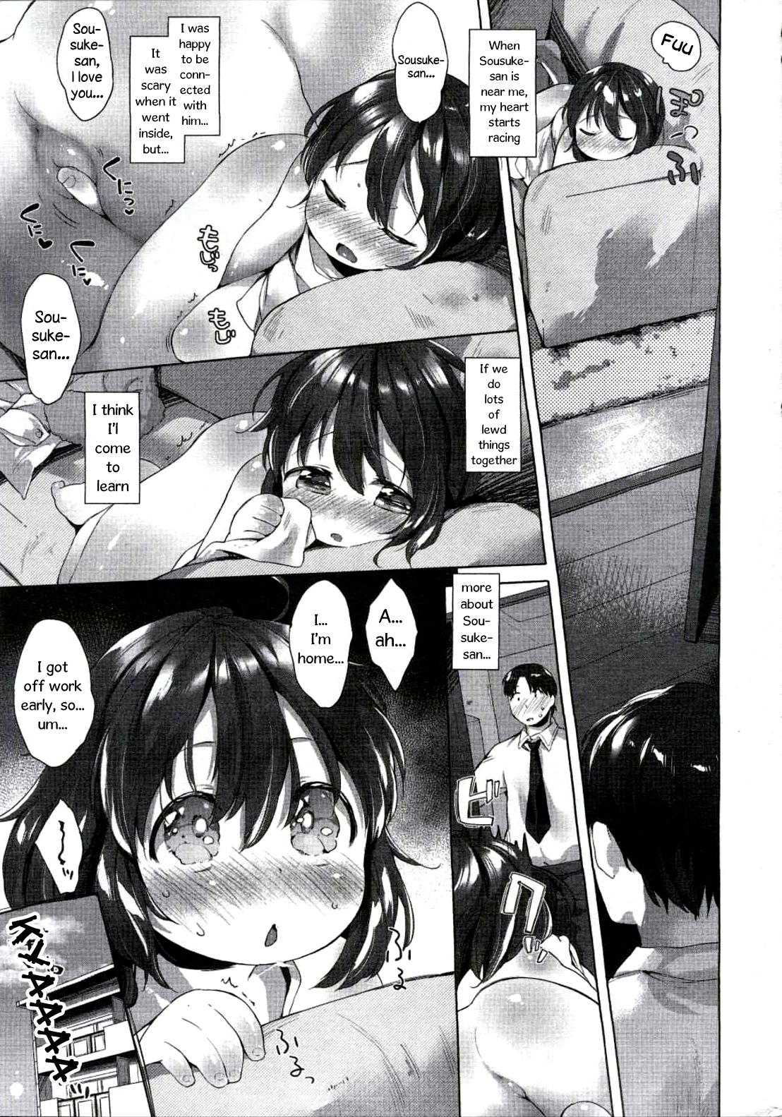 Satsuki-san wa Danchi-zuma | Satsuki-san is an Apartment Wife page 7 full