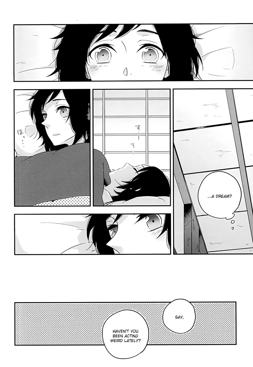 Bara to Kuchizuke page 12 full