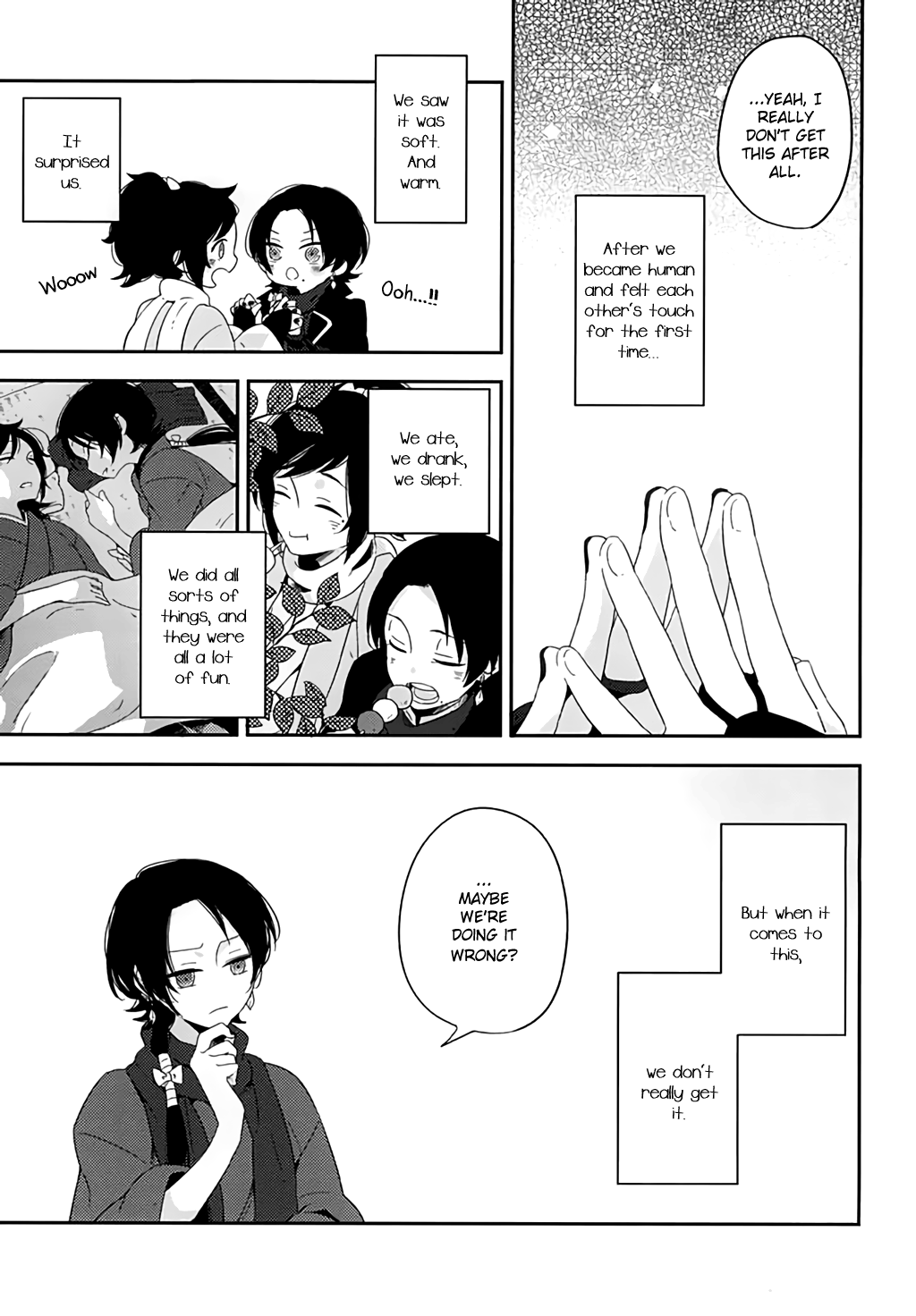 Bara to Kuchizuke page 3 full