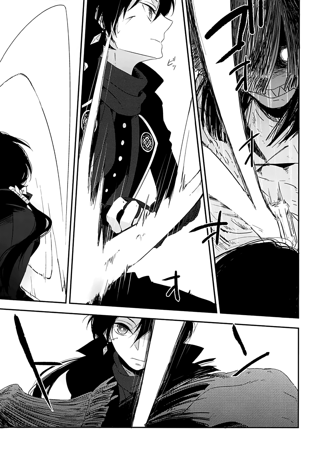 Bara to Kuchizuke page 7 full