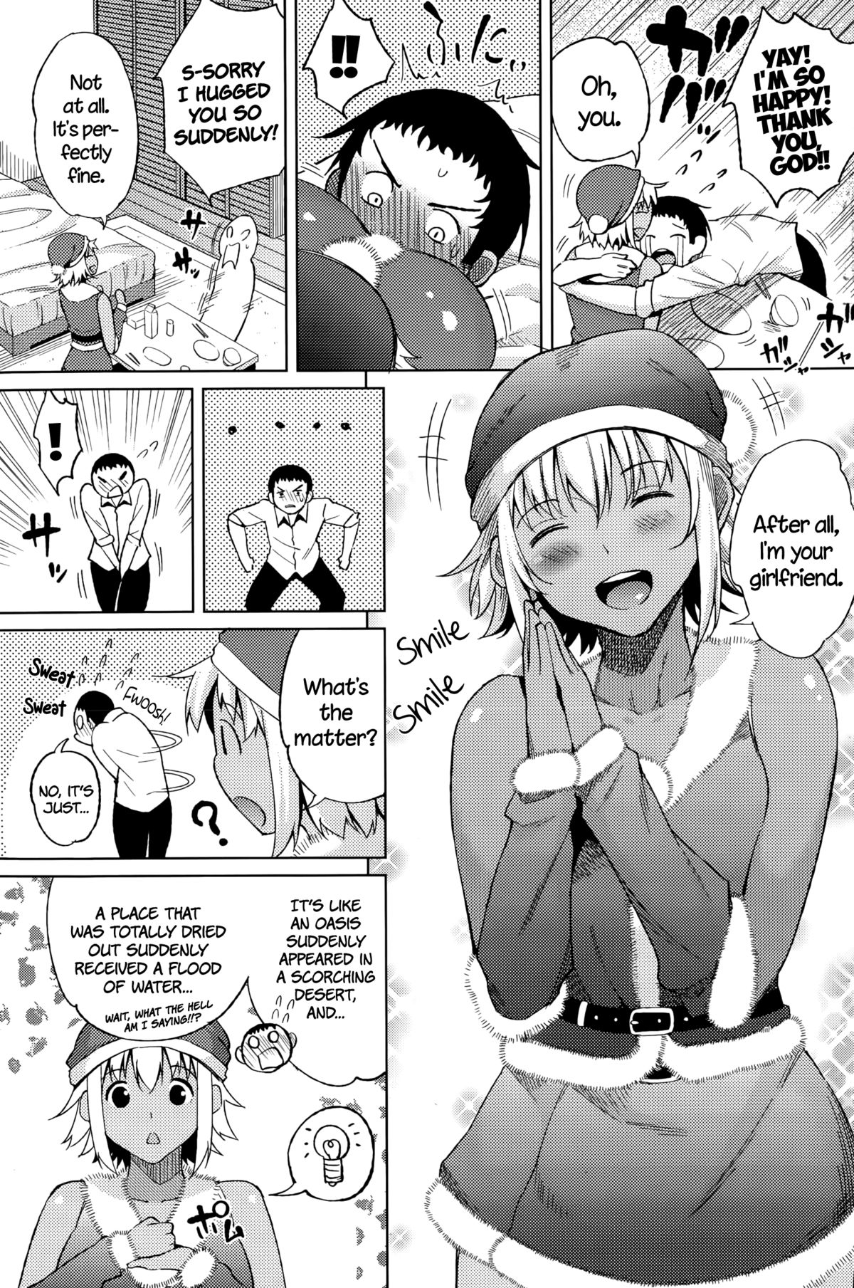 Summer Christmas   =CW= page 3 full