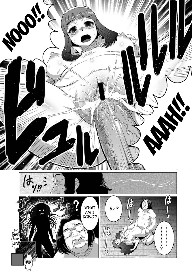 Chemical Love page 11 full