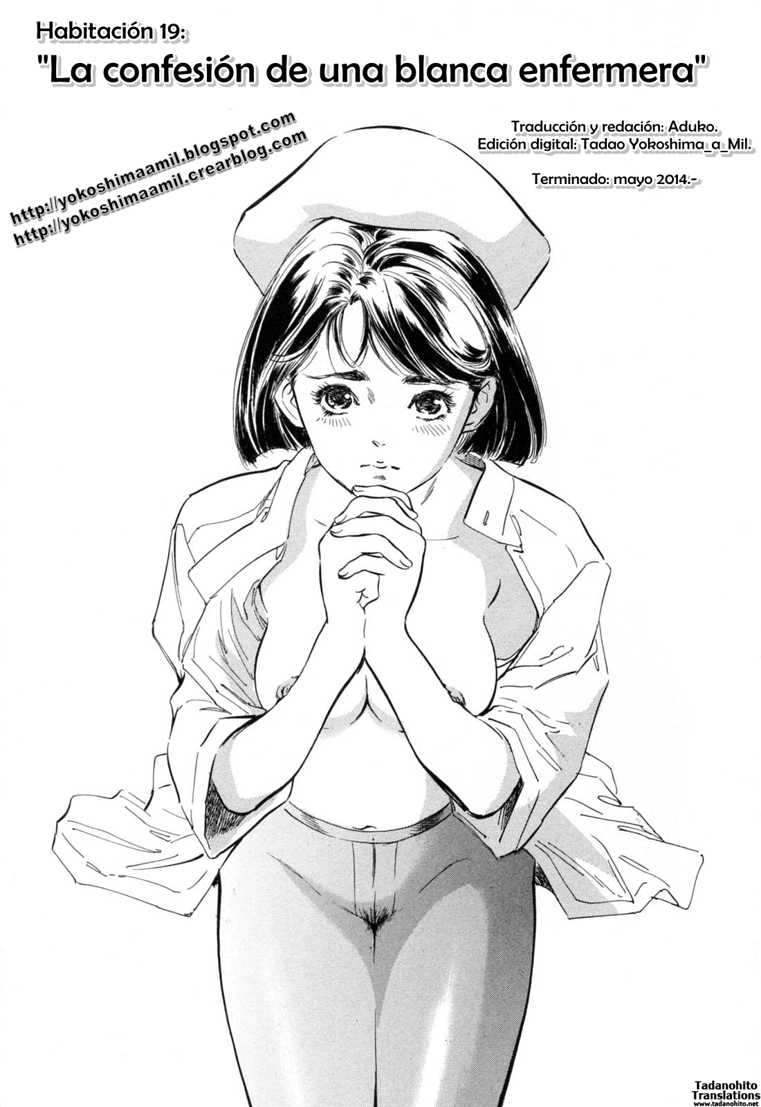 Hotel de Dakishimete Mankai Otome Hen page 7 full
