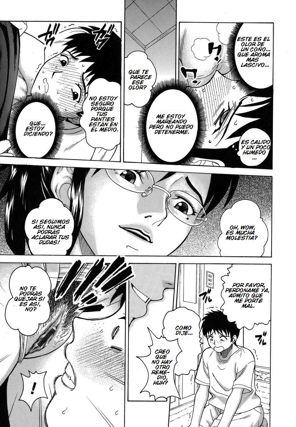 Shitsuraku Aroma | Lost Aroma page 9 full