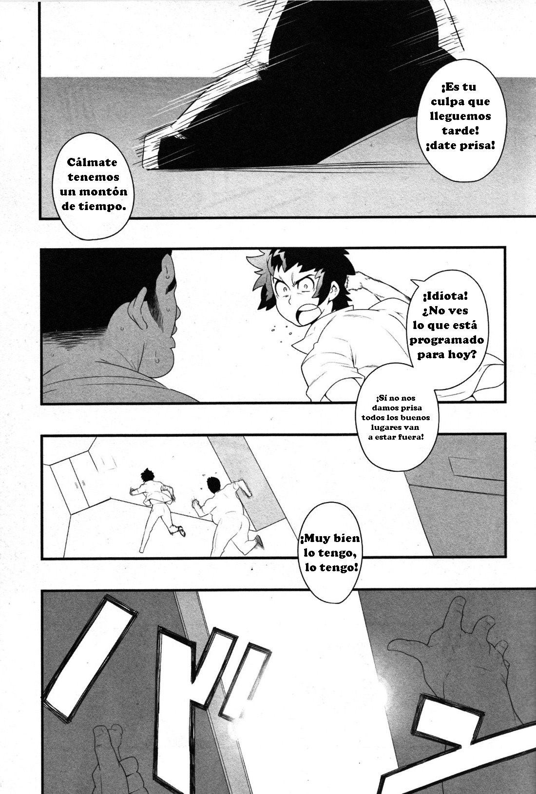 Grovel page 1 full