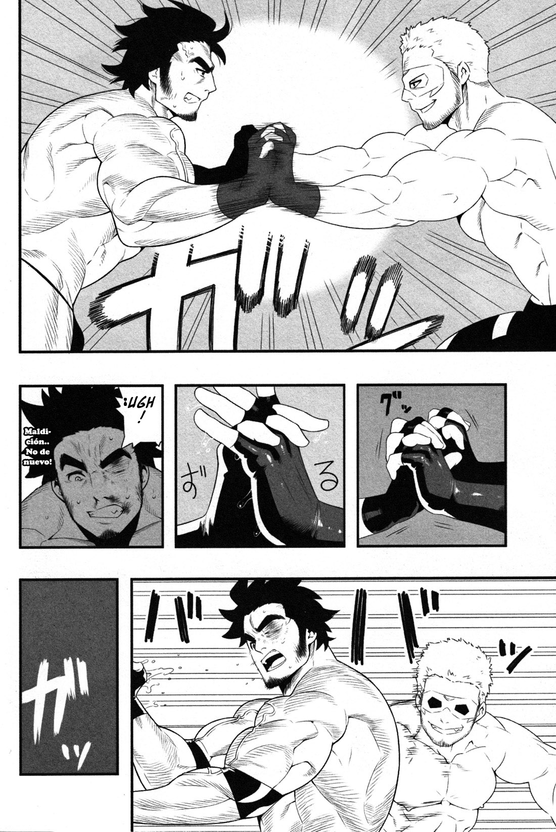 Grovel page 11 full