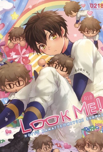 (SPARK10) [Sawamura Sanctuary (Noco)] LOOK ME! (Daiya no Ace) cover