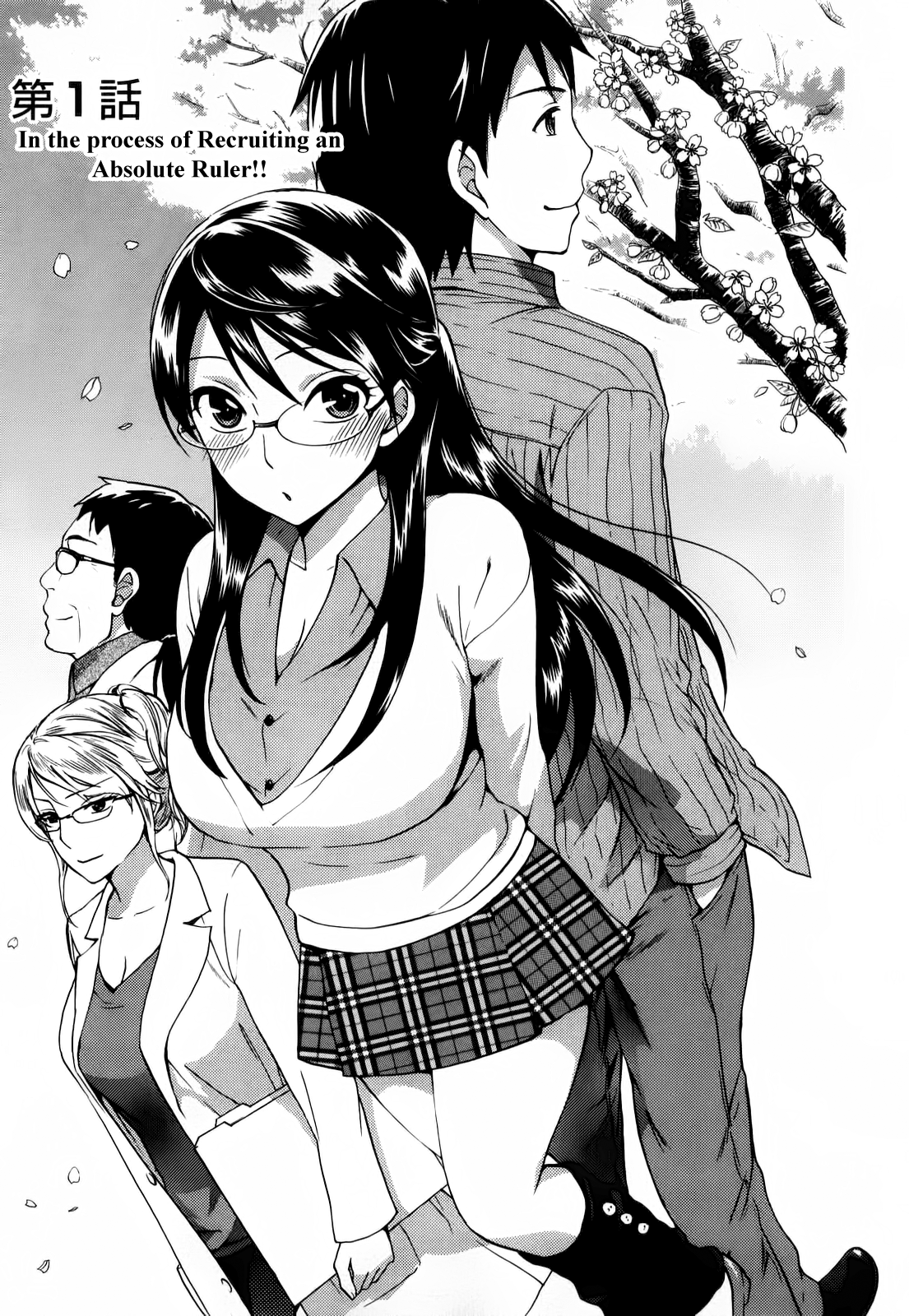 Zettai Harem 1 page 8 full