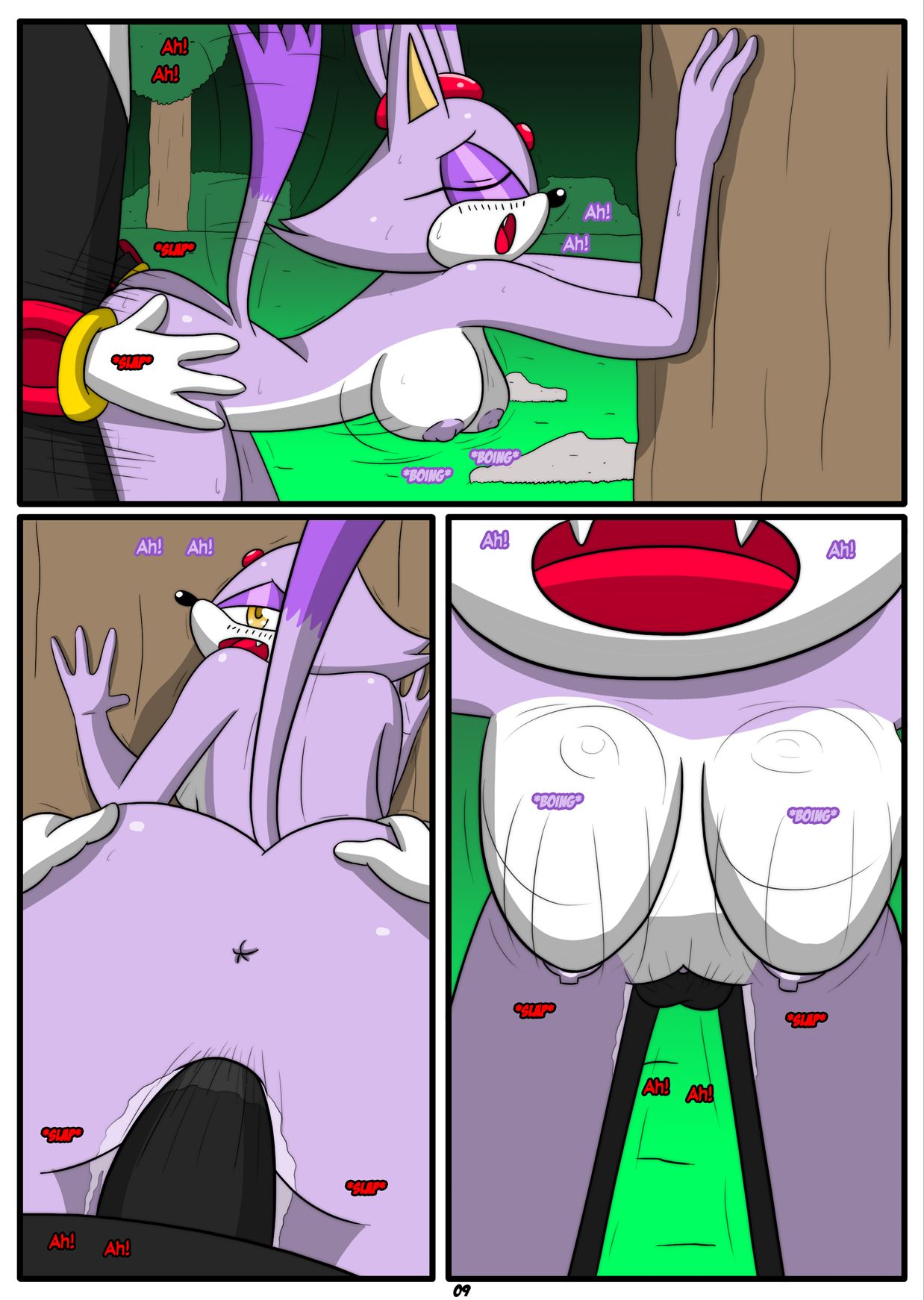 Heat of Passion page 11 full