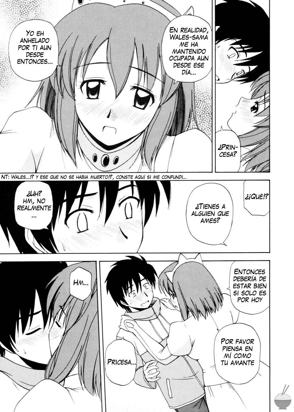 Le Beau Maitre 2 page 12 full