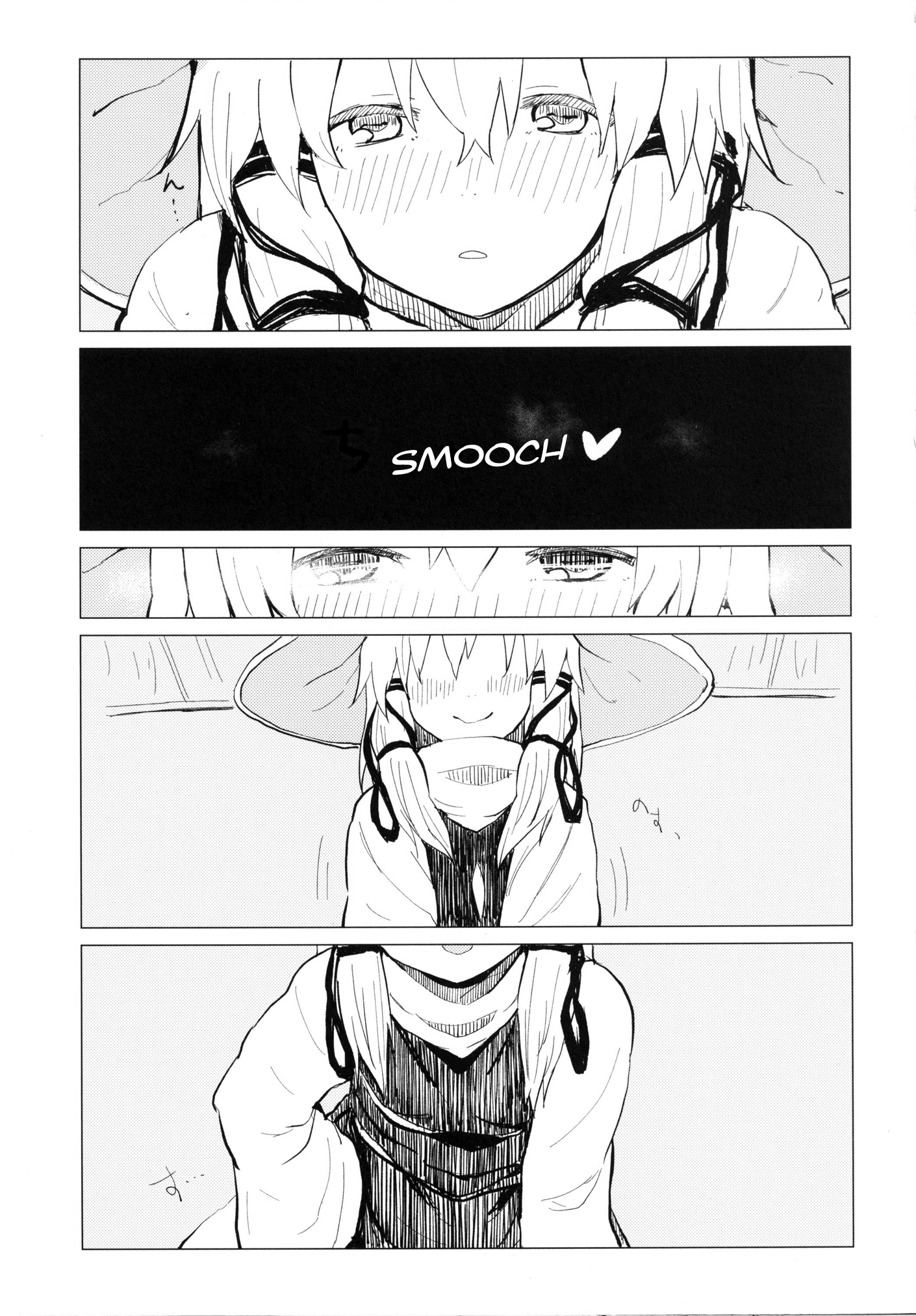 Suwa Nee-chan Amaesase...wa!? Suwa Shota Bangaihen 5 | Being Spoiled by Suwa Nee-Chan...Ah!? Suwa Shota Extra Volume 5 page 12 full