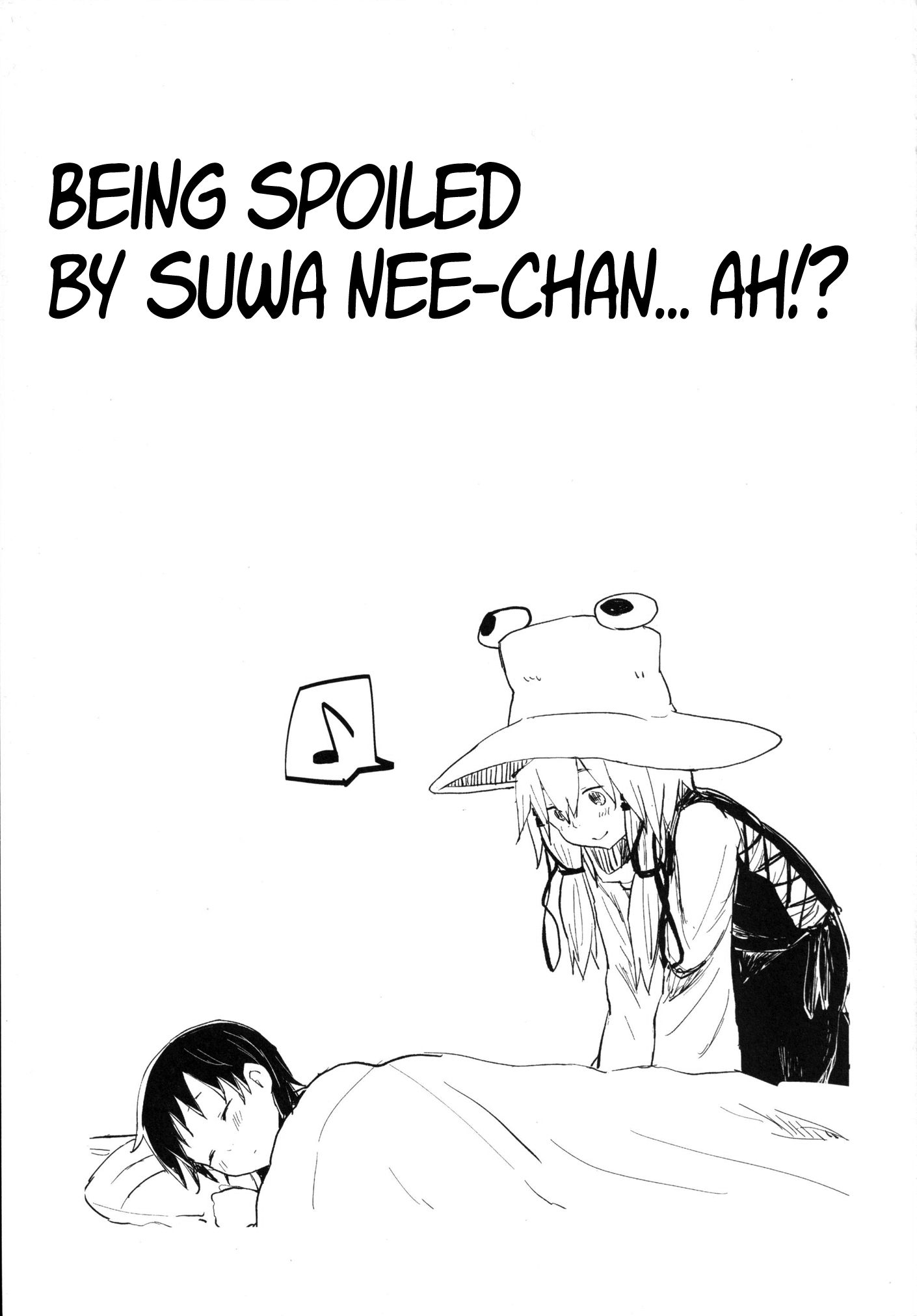 Suwa Nee-chan Amaesase...wa!? Suwa Shota Bangaihen 5 | Being Spoiled by Suwa Nee-Chan...Ah!? Suwa Shota Extra Volume 5 page 2 full