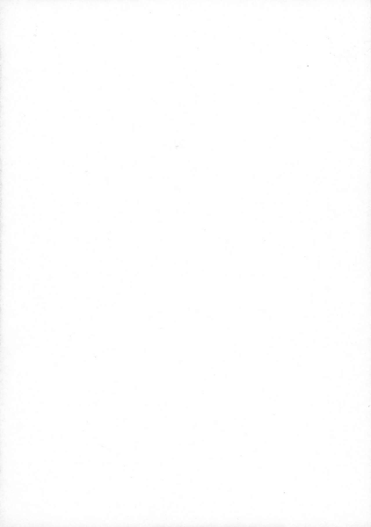 Mahou shoujo no nichijou page 5 full