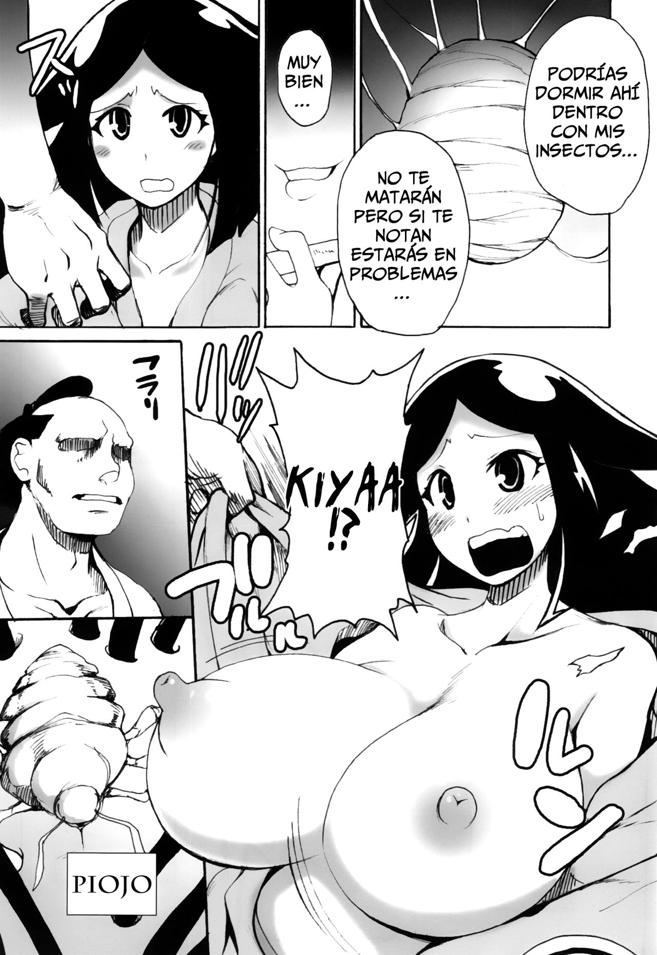 Mushi Mujou page 7 full