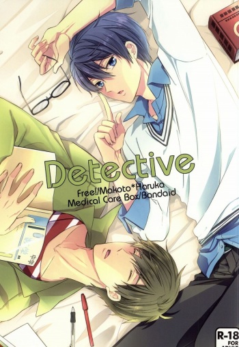 (Renai Jiyuugata! entry6) [Kyuukyuubako (Bandaid)] Detective (Free!) cover