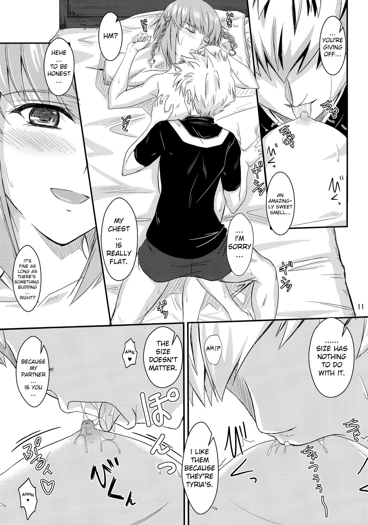 Fried Dough page 10 full