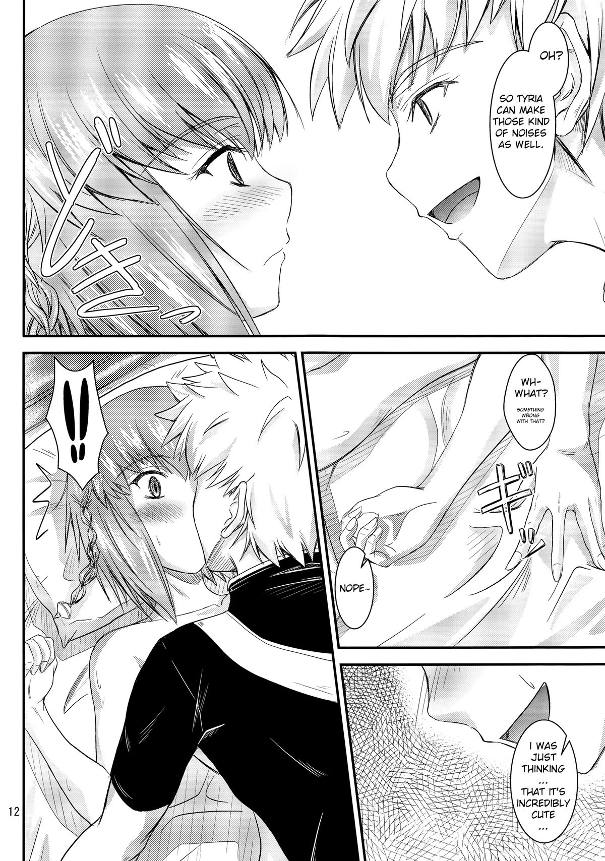 Fried Dough page 11 full