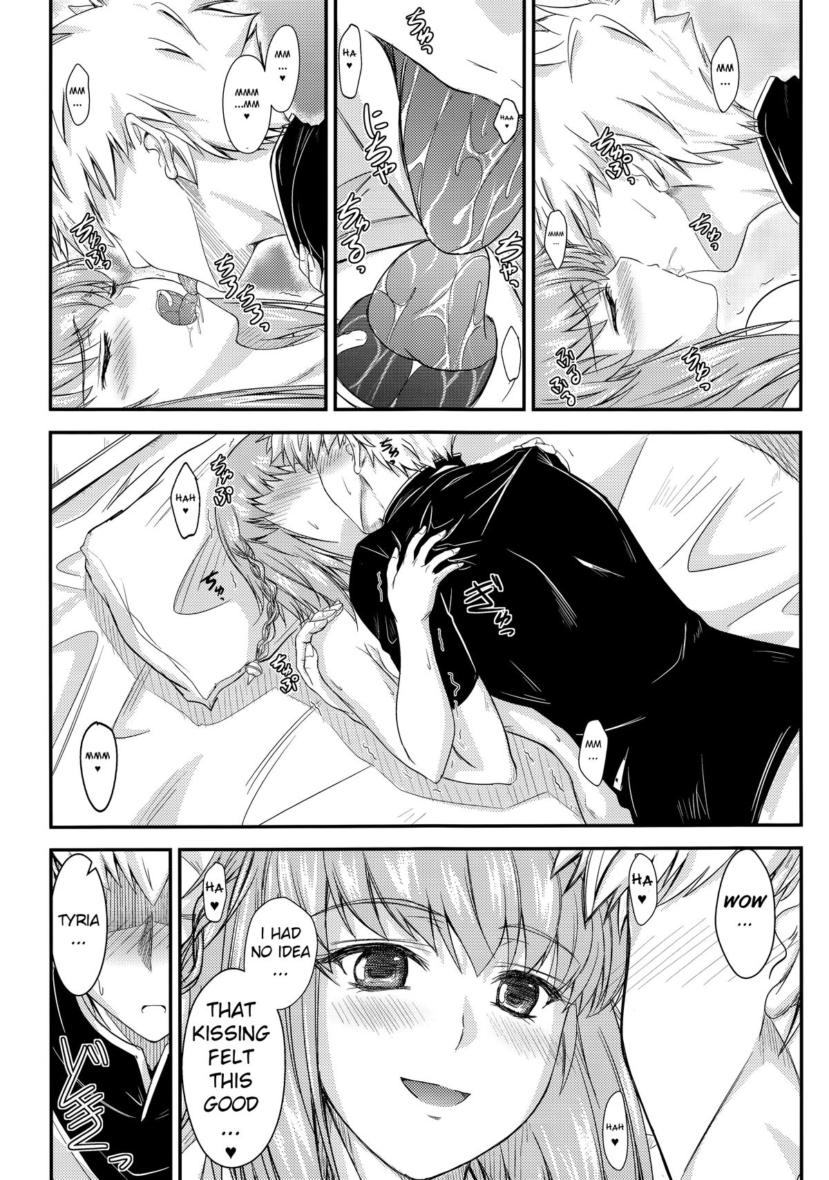Fried Dough page 12 full