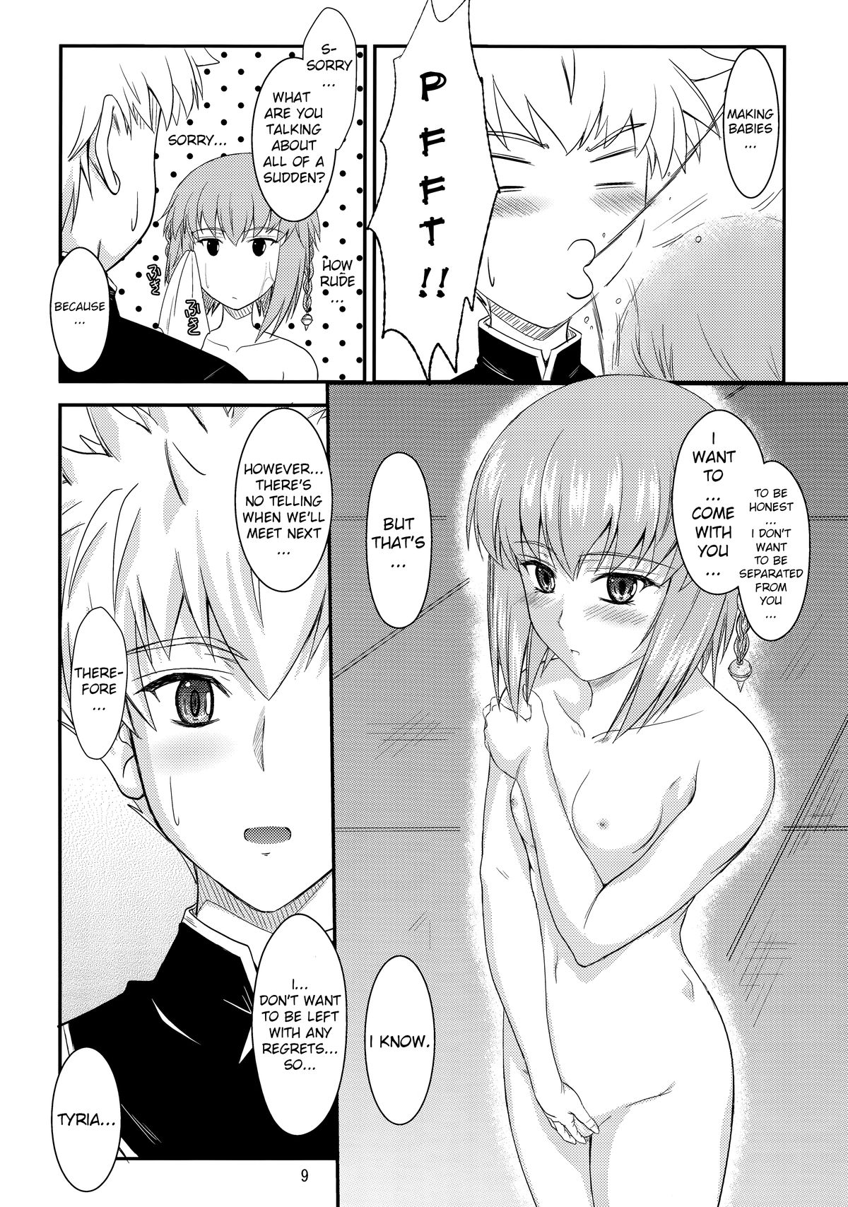 Fried Dough page 8 full