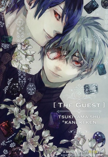 (C88) [Hoshi Maguro (Kai)] THE GUEST (Tokyo Ghoul) cover