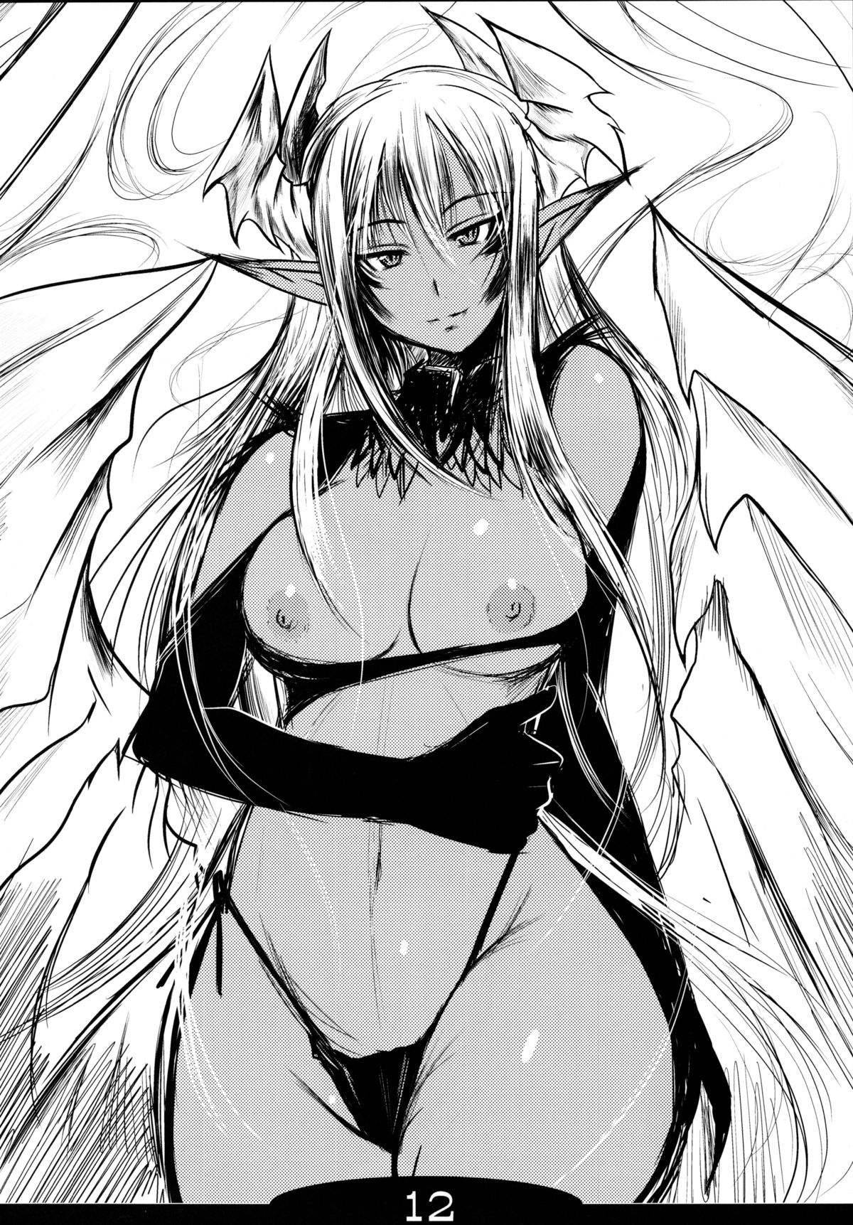 Toriaezu Rakugaki Toka Bon page 12 full