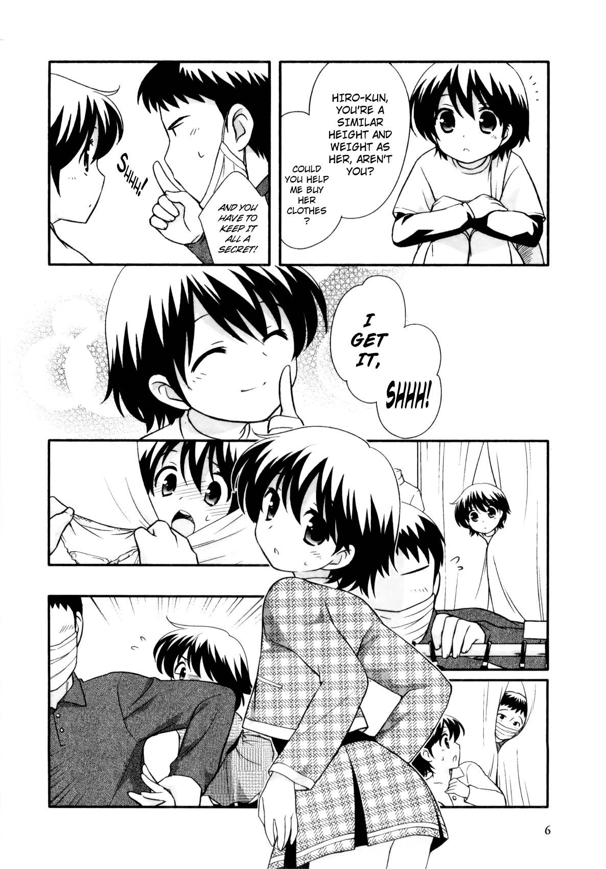 Rika-chan no Oji-san | Rika-chan's Dad page 2 full