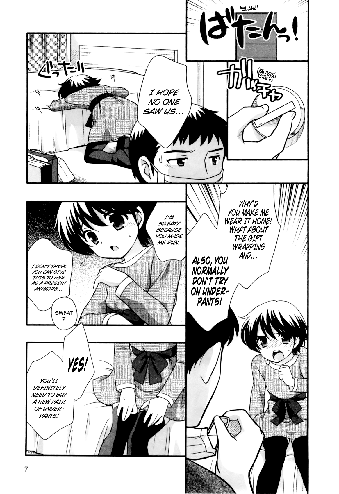 Rika-chan no Oji-san | Rika-chan's Dad page 3 full