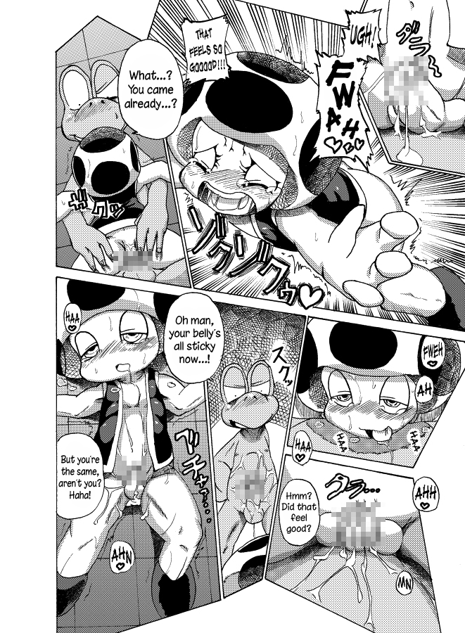 Kinopio x Nokonoko no Usui Hon page 12 full