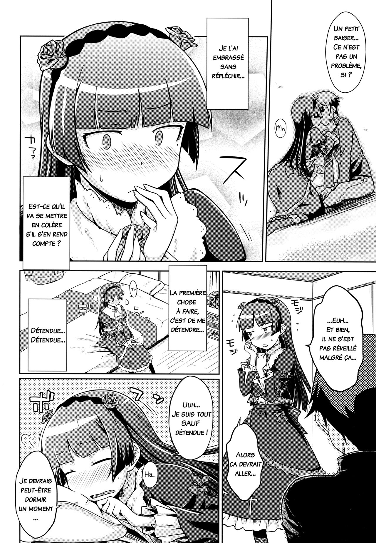Datensei no Tatakai | Battle of Fallen Saint page 10 full
