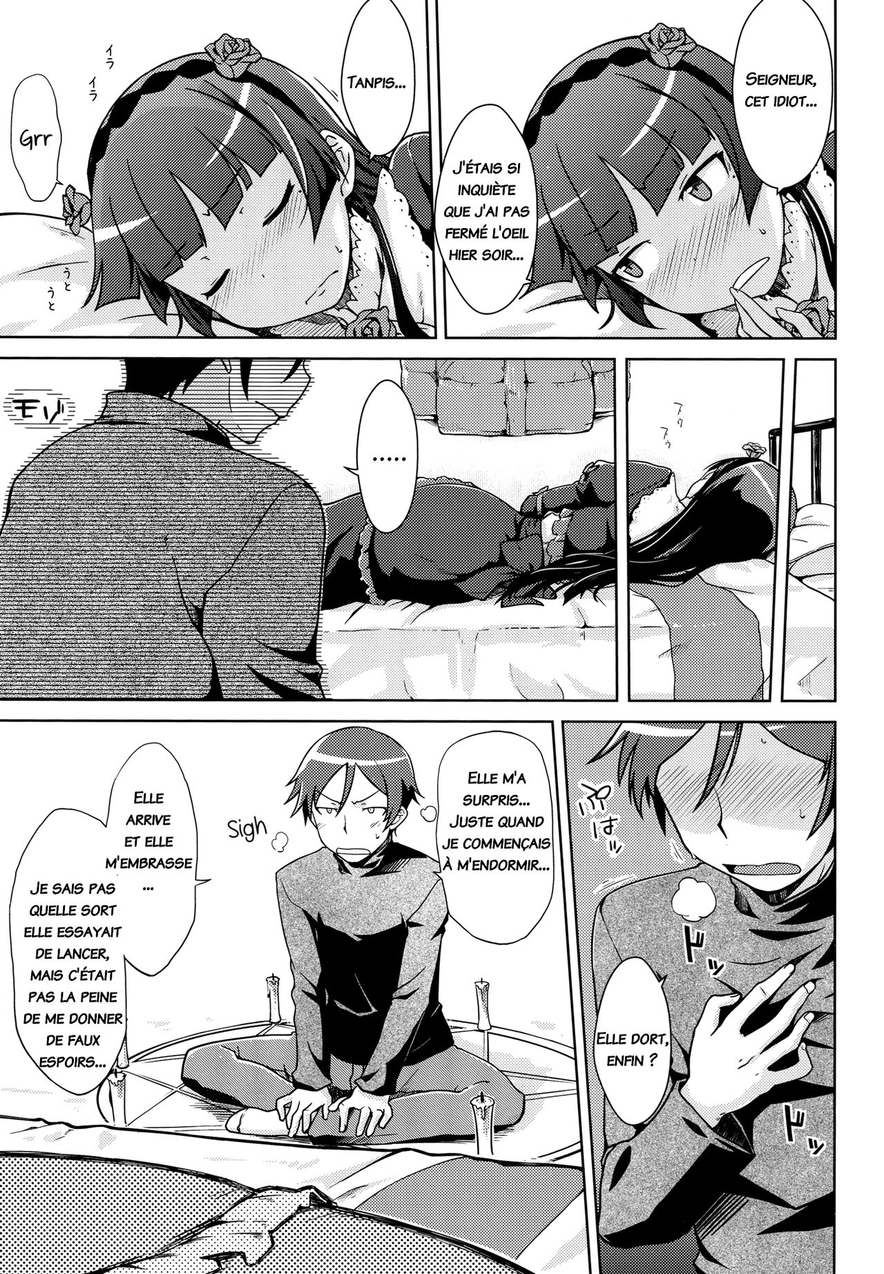 Datensei no Tatakai | Battle of Fallen Saint page 11 full