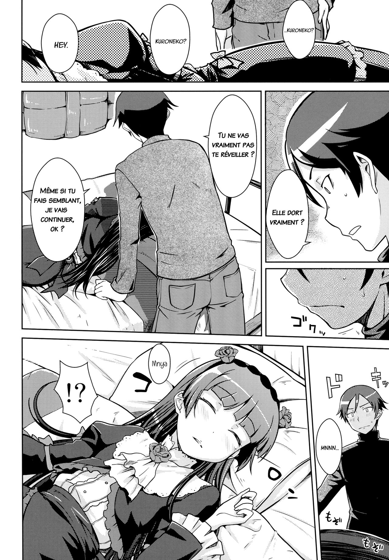 Datensei no Tatakai | Battle of Fallen Saint page 12 full