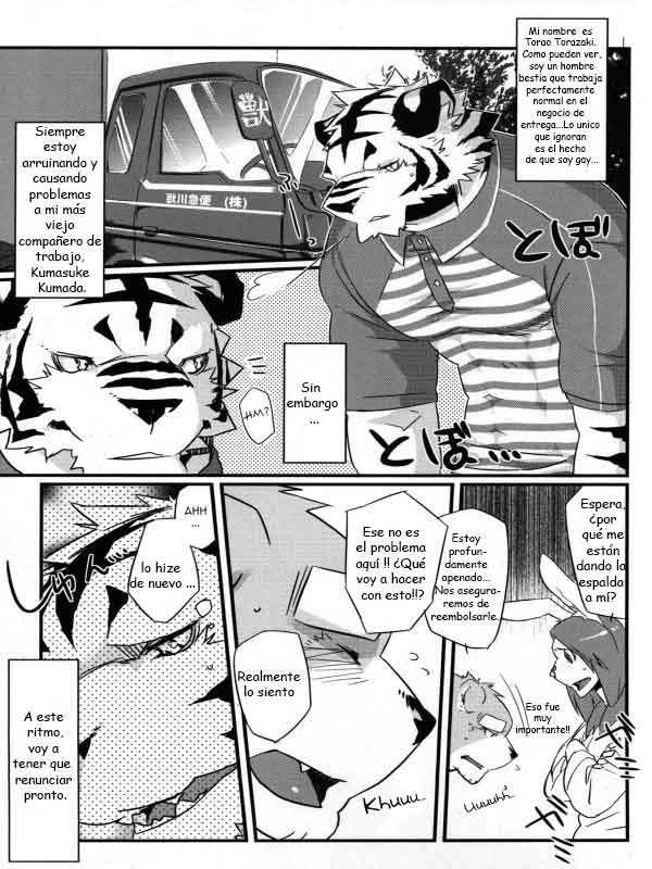 Oso de entregas - Spanish - Yaoi bara page 3 full