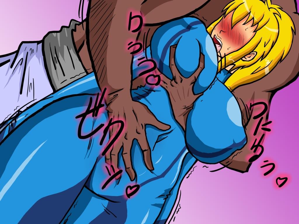 Samus Total Ryona : Metroid Anihilation page 9 full