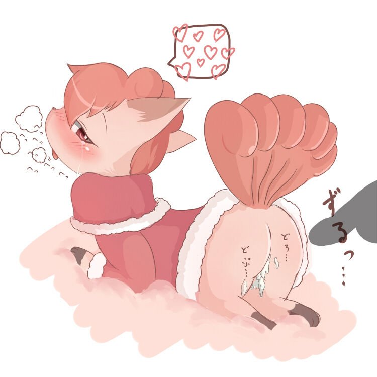 Vulpix Collection page 11 full