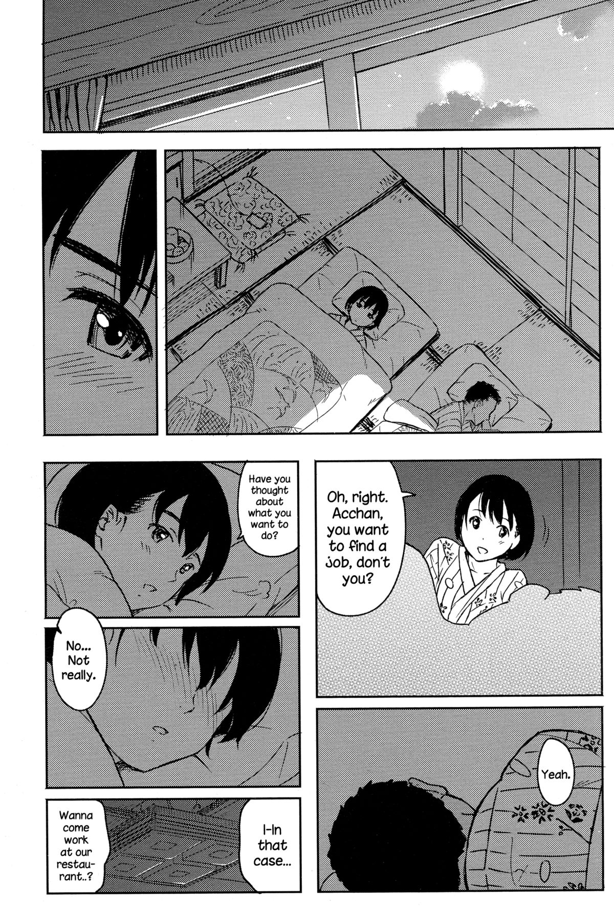 Korekara no Futari page 12 full