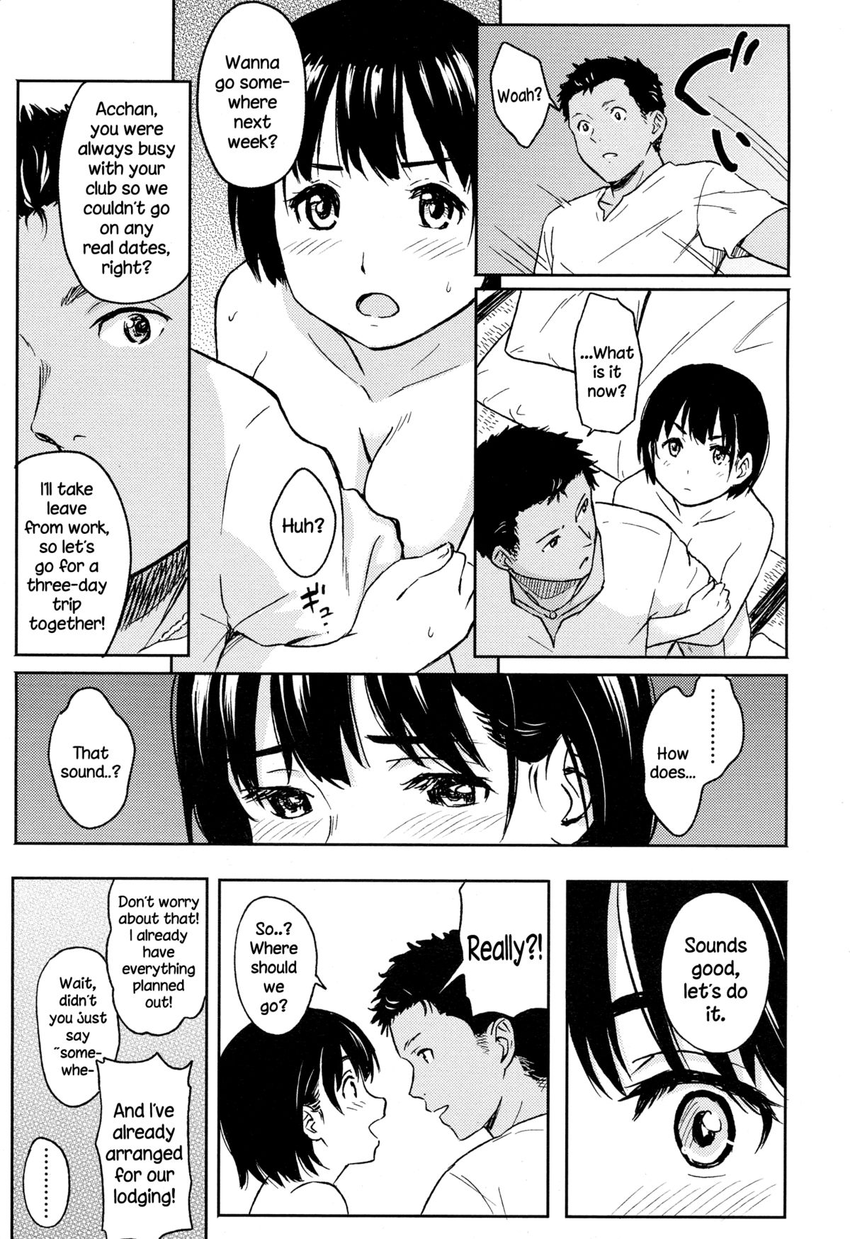 Korekara no Futari page 9 full