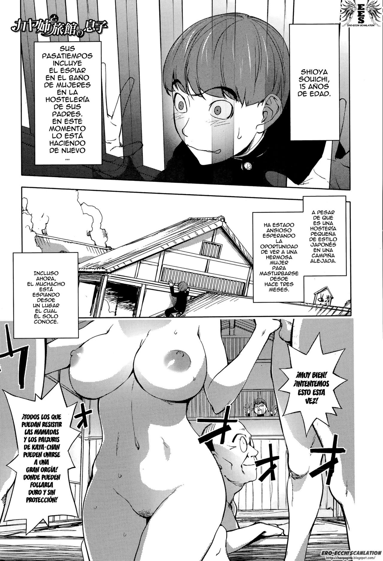 Kaya-nee to Ryokan no Musuko | ¡Kaya-nee Y el Muchacho de Las Aguas Termales!   =EES= page 1 full