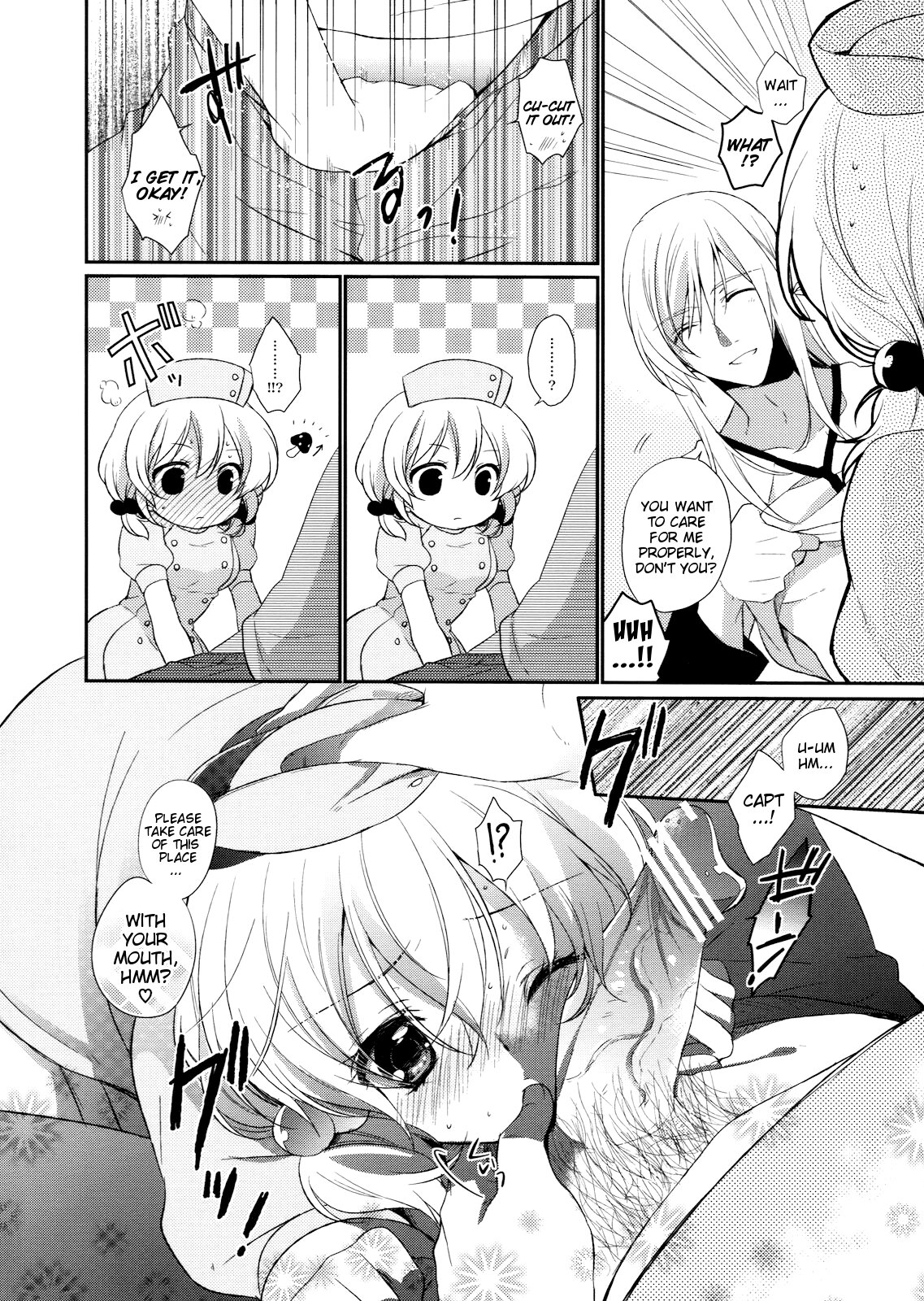Nurse de Oshigoto page 12 full