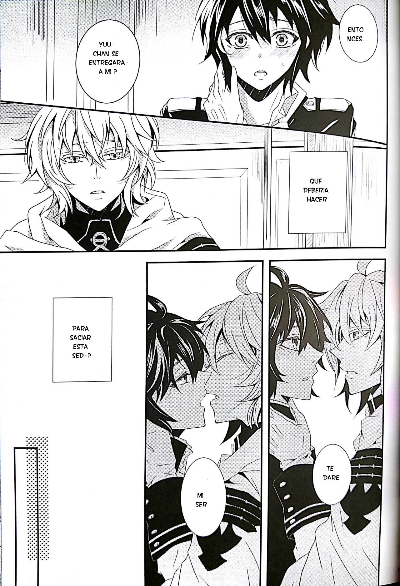 Thirst for blood page 11 full