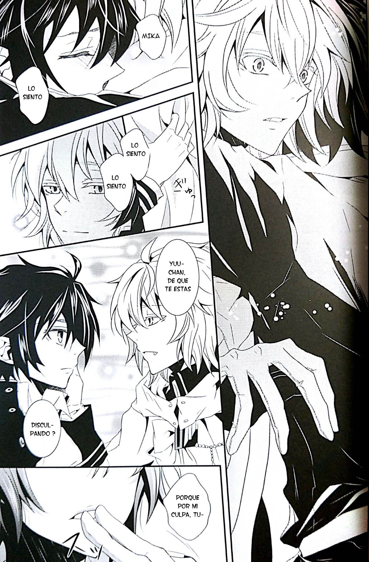 Thirst for blood page 9 full