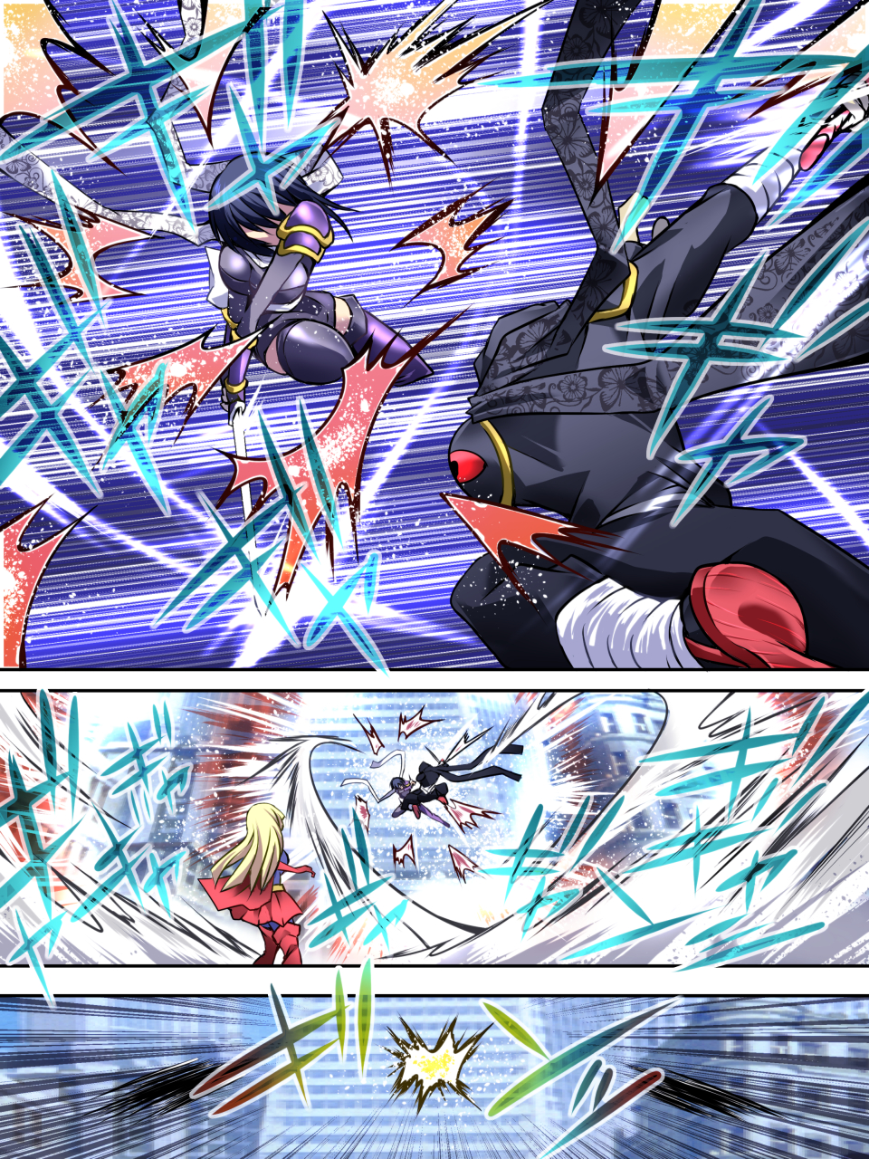 Superheroine Yuukai Ryoujoku IV - Superheroine in Distress - Kunoichi Suzushiro page 12 full
